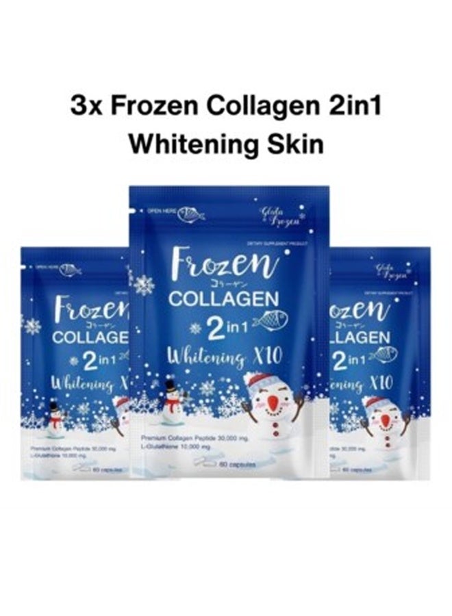 فروزن كولاجين كولاجين فروزن الأصلي 2 في 1 لتبييض البشرة مع 10 أضعاف الجلوتاثيون - 3 عبوات - Image 1